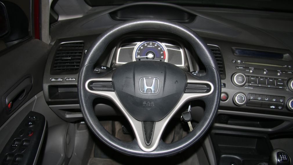 2009 Honda Civic DX #14