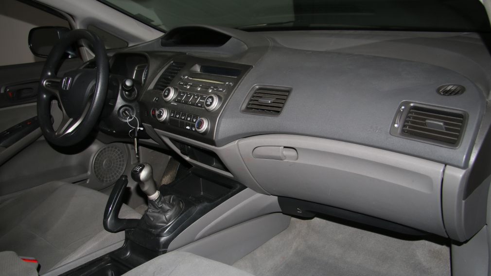 2009 Honda Civic DX #16