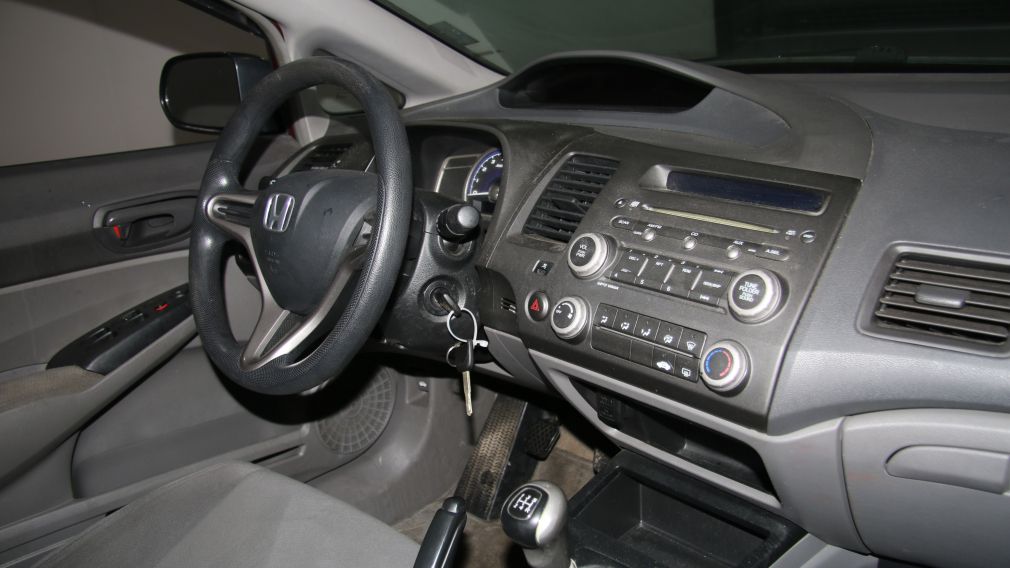 2009 Honda Civic DX #17