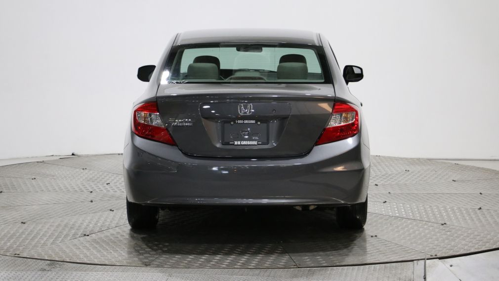 2012 Honda Civic DX #6