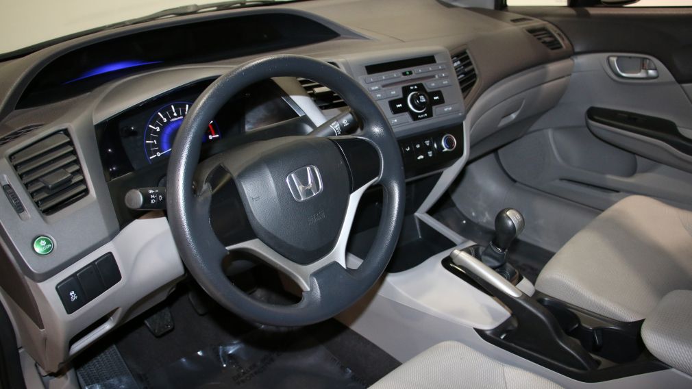 2012 Honda Civic DX #8