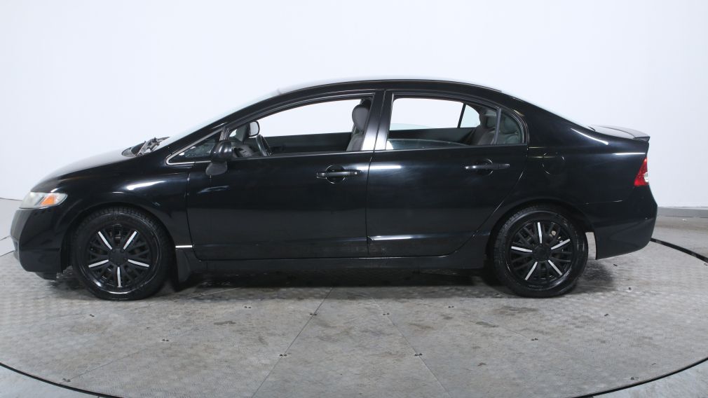 2010 Honda Civic DX AUTO A/C VITRE ELEC #7