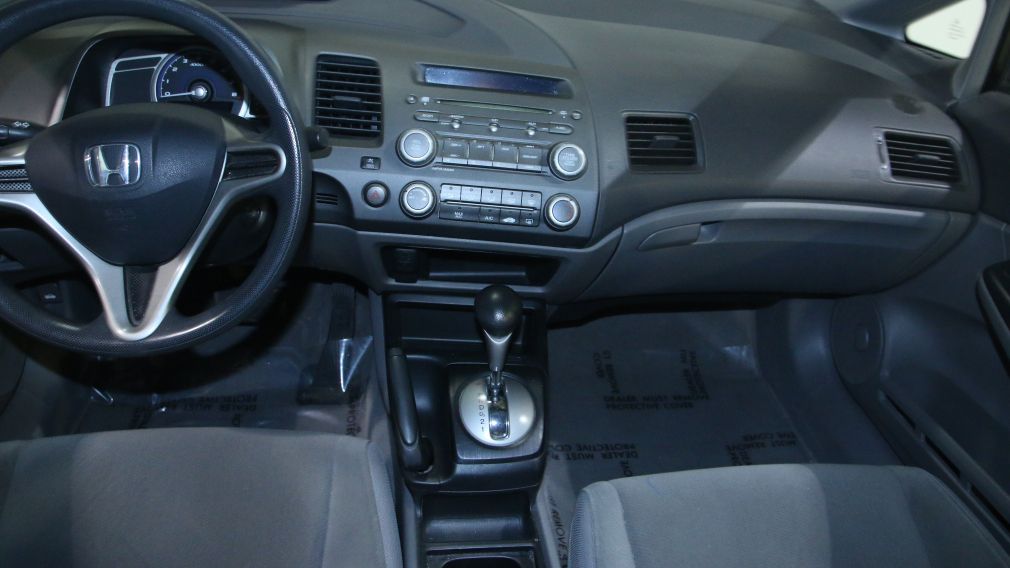 2010 Honda Civic DX AUTO A/C VITRE ELEC #16