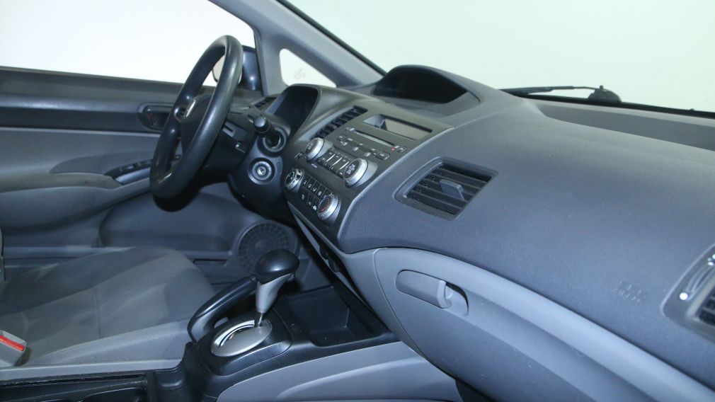 2010 Honda Civic DX AUTO A/C VITRE ELEC #21