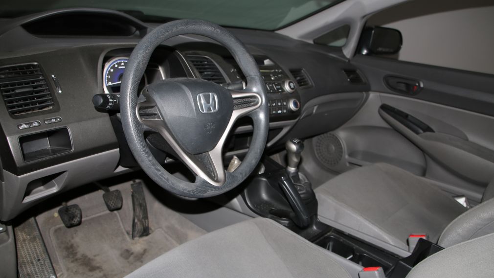 2009 Honda Civic DX-A, A/C, GROUPES ELECTRIQUE, MAGS #8