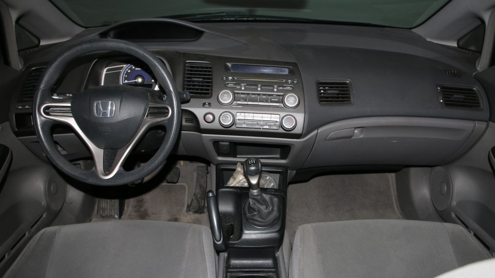 2009 Honda Civic DX-A, A/C, GROUPES ELECTRIQUE, MAGS #11