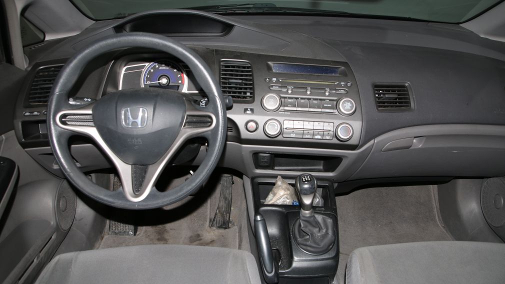 2009 Honda Civic DX-A, A/C, GROUPES ELECTRIQUE, MAGS #12