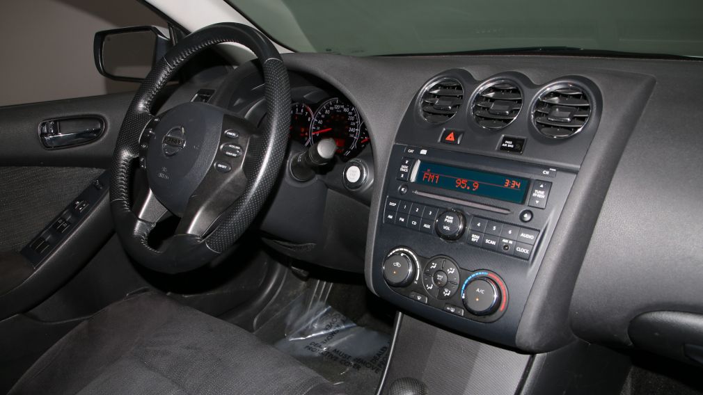 2012 Nissan Altima 2.5 S AUTO A/C TOIT MAGS #23