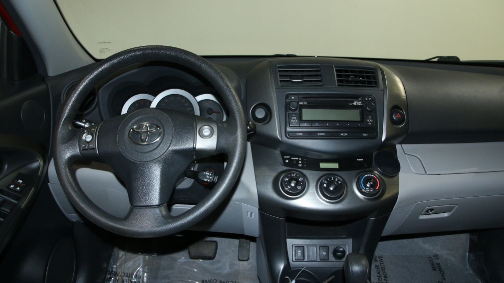 2012 Toyota Rav 4 AUTO AC GRP ELEC 5 PASS #13