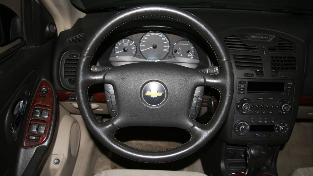 2006 Chevrolet Malibu LTZ A/C GR ELECT #17