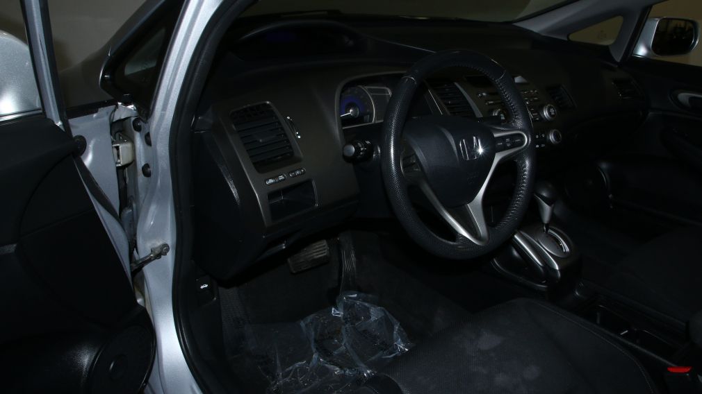 2011 Honda Civic SE 4 PORTE AUTO TOIT GRP ELEC #7