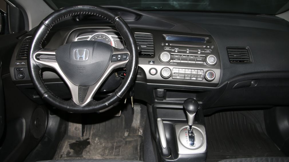 2010 Honda Civic LX AUTO A/C TOIT GR ÉLECT MAGS #14