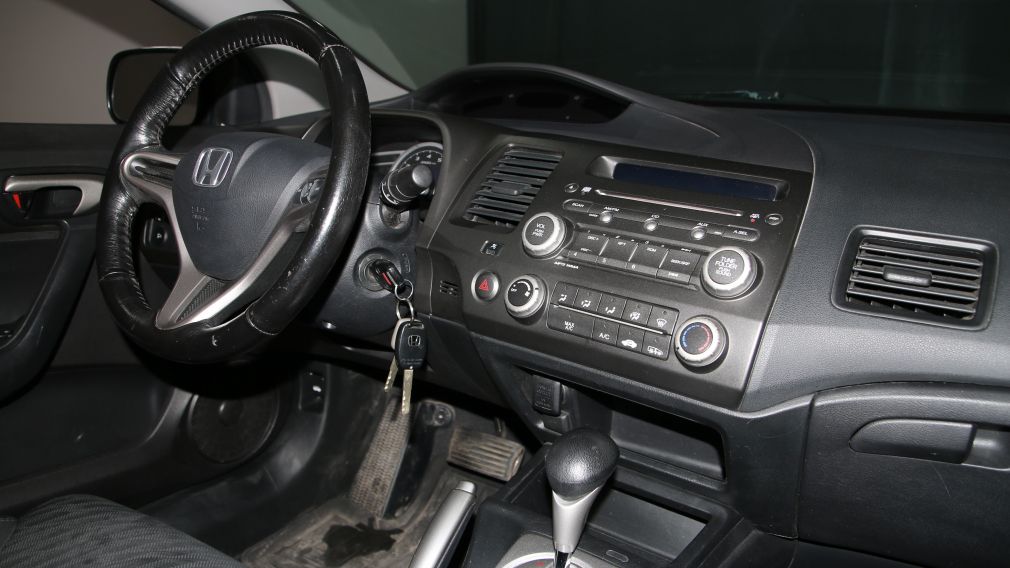 2010 Honda Civic LX AUTO A/C TOIT GR ÉLECT MAGS #20