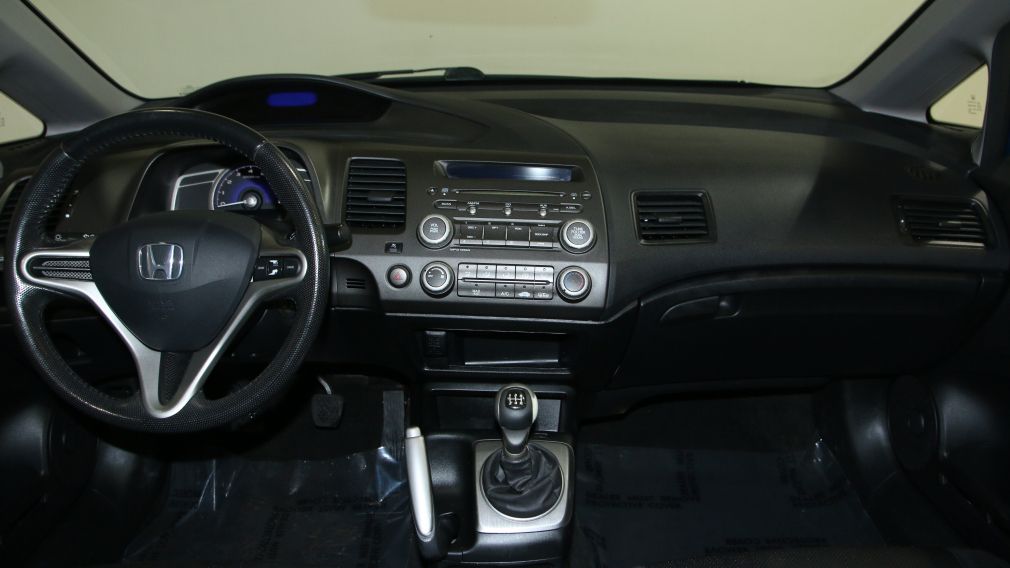 2011 Honda Civic SE 4 PORTE MANUELLE TOIT GRP ELEC #6