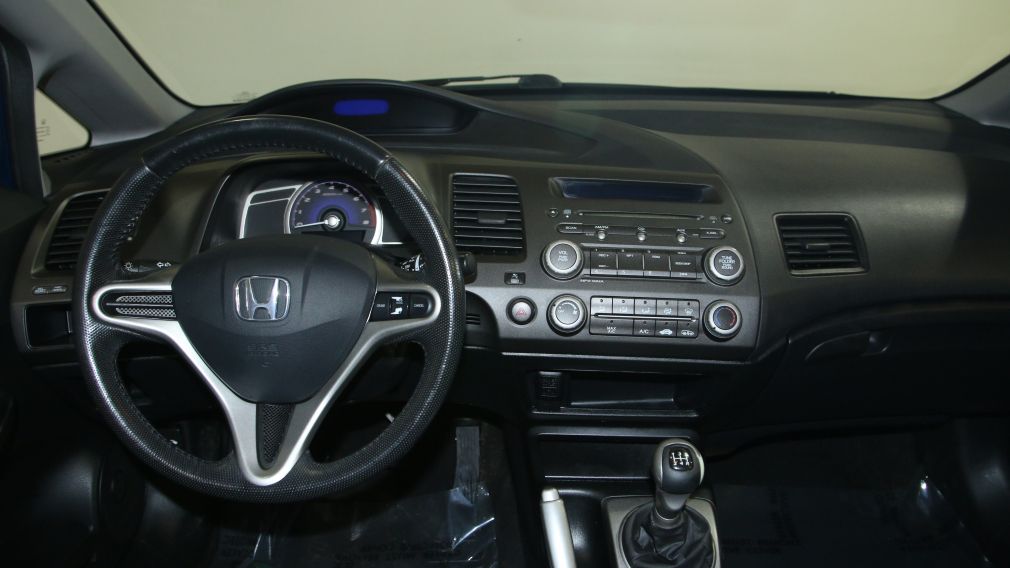 2011 Honda Civic SE 4 PORTE MANUELLE TOIT GRP ELEC #7