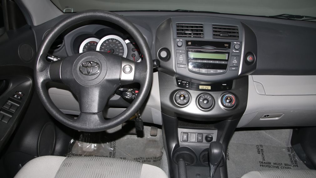 2011 Toyota Rav 4 AUTO A/C GR ÉLECT #13