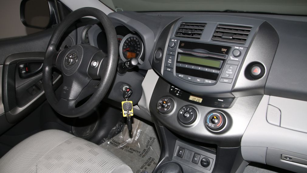 2011 Toyota Rav 4 AUTO A/C GR ÉLECT #21