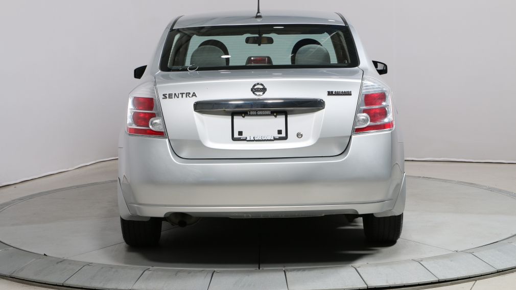 2012 Nissan Sentra 2.0 #6