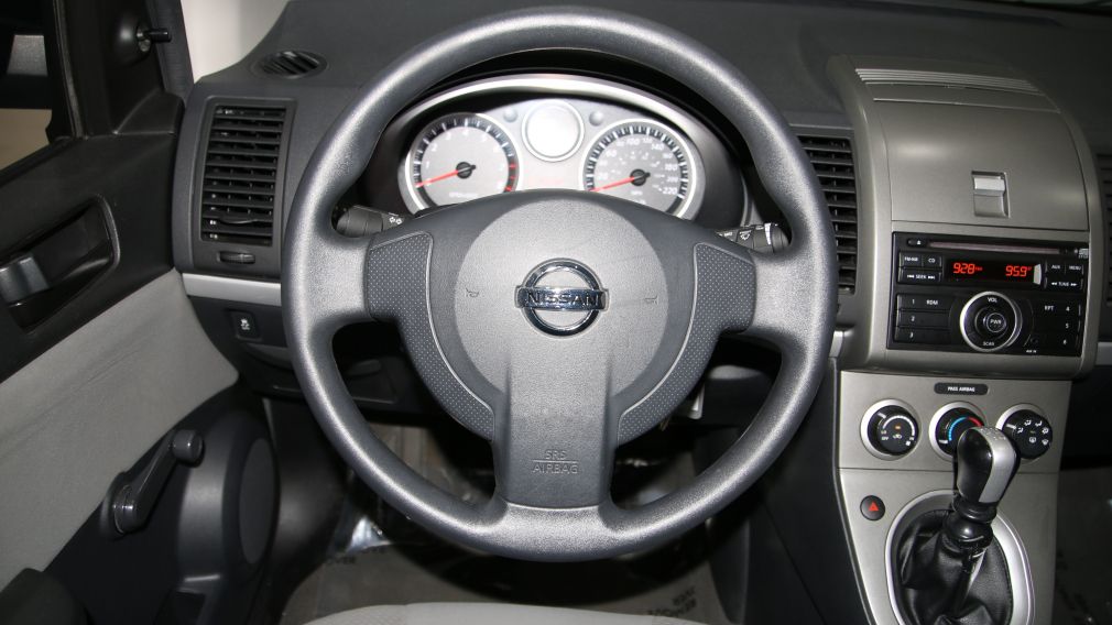 2012 Nissan Sentra 2.0 #13