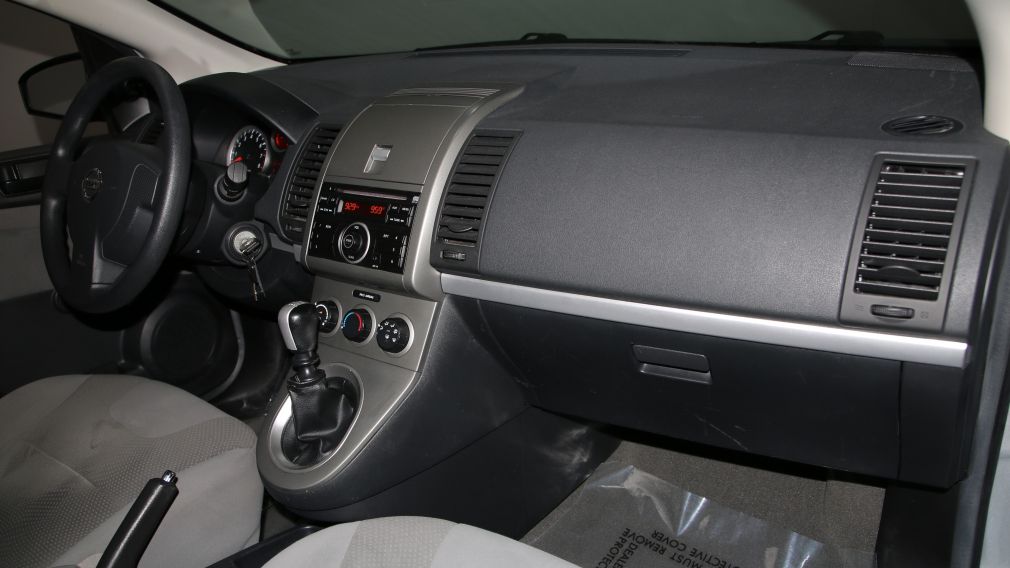 2012 Nissan Sentra 2.0 #19