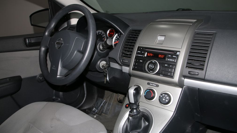2012 Nissan Sentra 2.0 #20