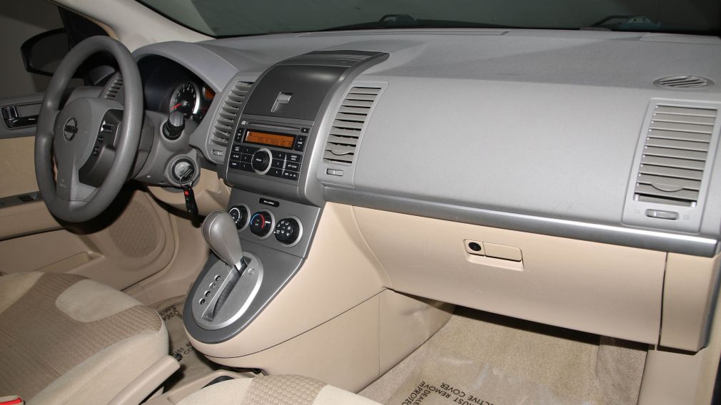 2007 Nissan Sentra 2.0 S A/C GR ÉLECT #18