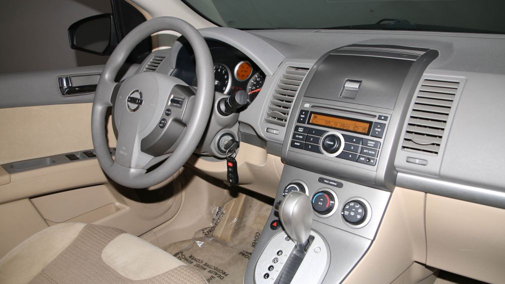 2007 Nissan Sentra 2.0 S A/C GR ÉLECT #19
