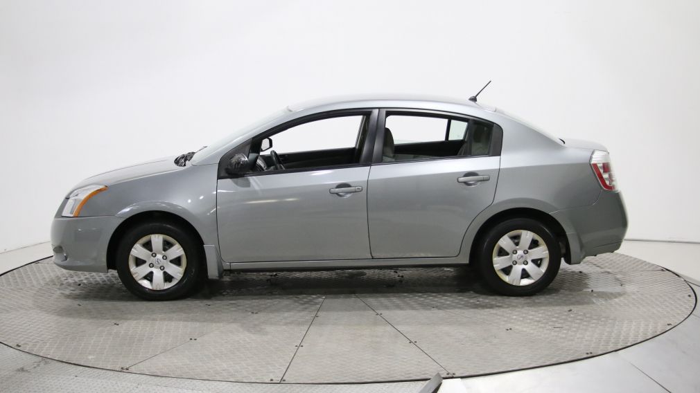 2010 Nissan Sentra 2.0 AUTOMATIQUE A/C #2