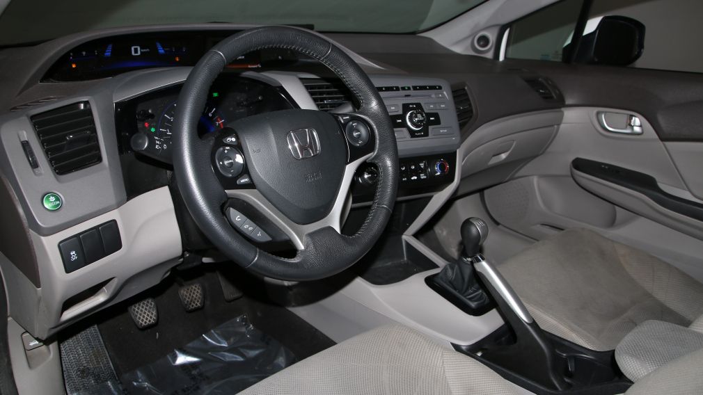 2012 Honda Civic EX A/C BLUETOOTH GR ELECT MAGS #7