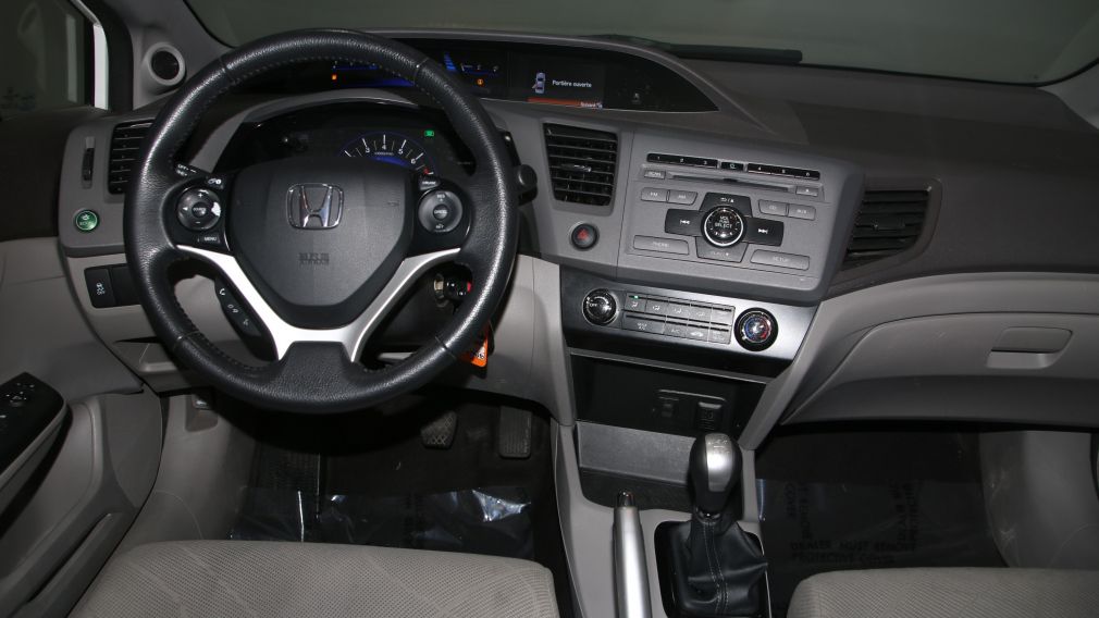 2012 Honda Civic EX A/C BLUETOOTH GR ELECT MAGS #11