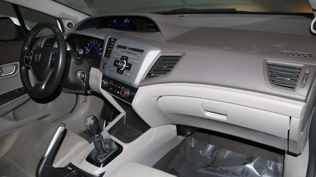 2012 Honda Civic EX A/C BLUETOOTH GR ELECT MAGS #19