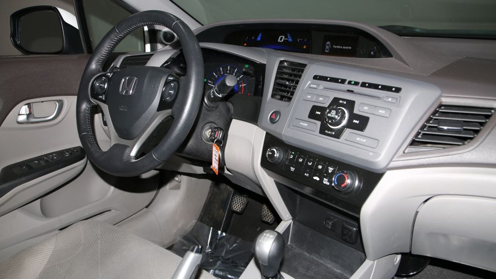 2012 Honda Civic EX A/C BLUETOOTH GR ELECT MAGS #21