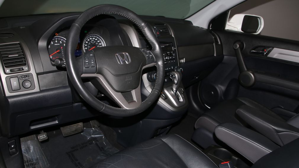 2011 Honda CRV EX-L 4WD A/C TOIT CUIR MAGS #8