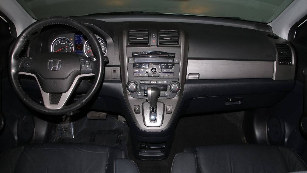 2011 Honda CRV EX-L 4WD A/C TOIT CUIR MAGS #13