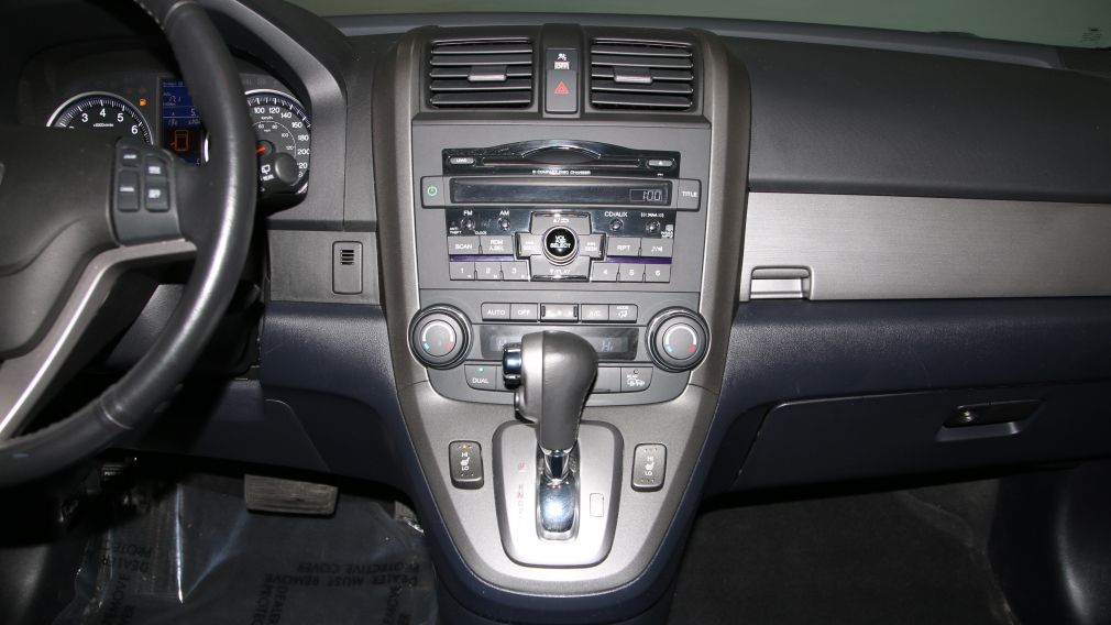 2011 Honda CRV EX-L 4WD A/C TOIT CUIR MAGS #17