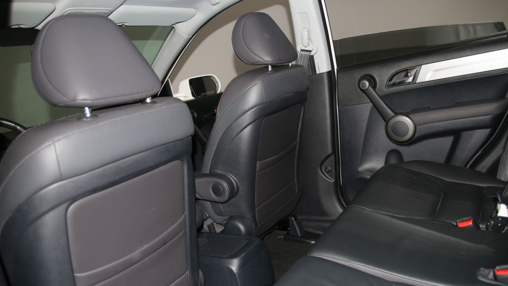 2011 Honda CRV EX-L 4WD A/C TOIT CUIR MAGS #18