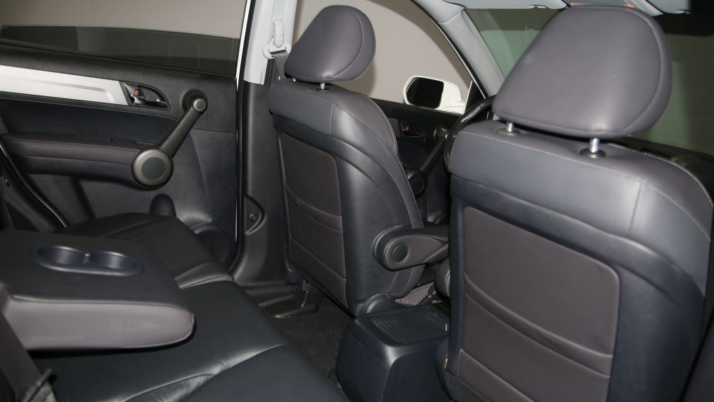 2011 Honda CRV EX-L 4WD A/C TOIT CUIR MAGS #20