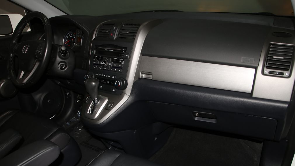 2011 Honda CRV EX-L 4WD A/C TOIT CUIR MAGS #22