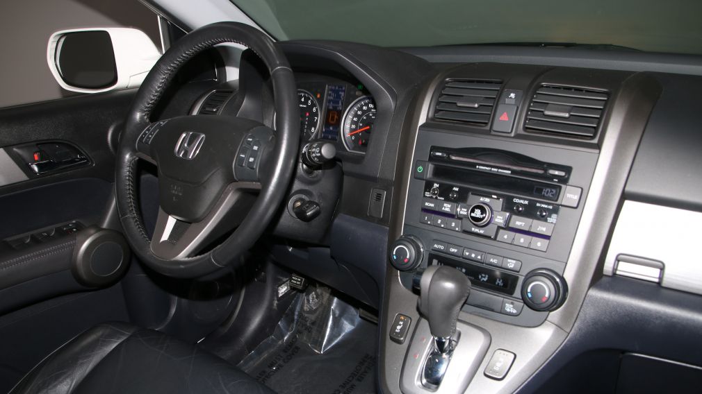 2011 Honda CRV EX-L 4WD A/C TOIT CUIR MAGS #24