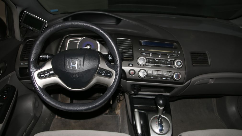 2007 Honda Civic EX A/C TOIT OUVRANT GROUPE ÉLECTRIQUE #14