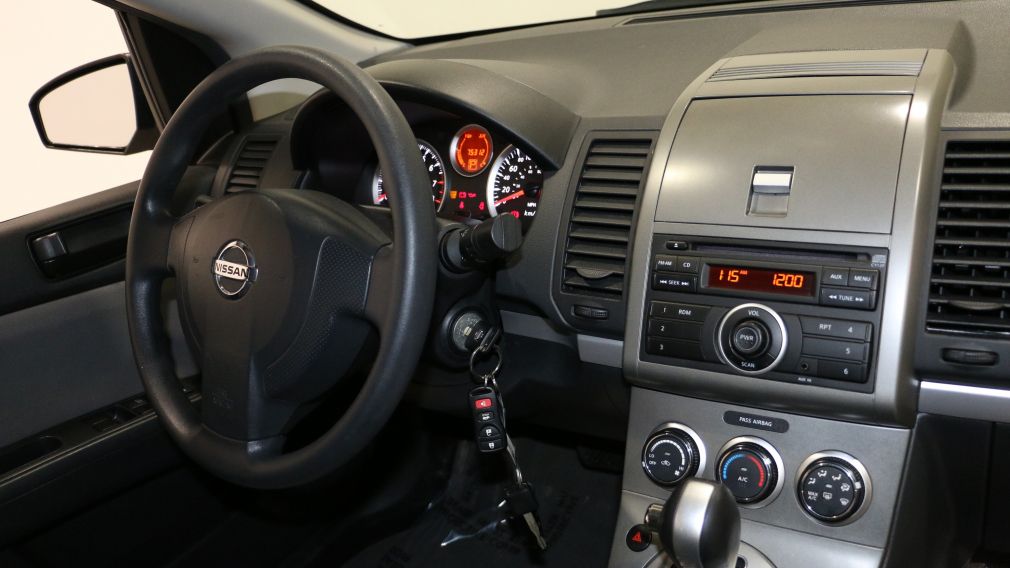 2012 Nissan Sentra 2.0 AUTO A/C MAGS #22