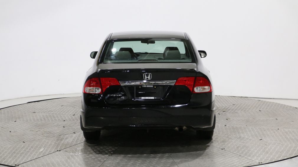 2010 Honda Civic DX-G AUTO A/C GR ELECT MAGS #5