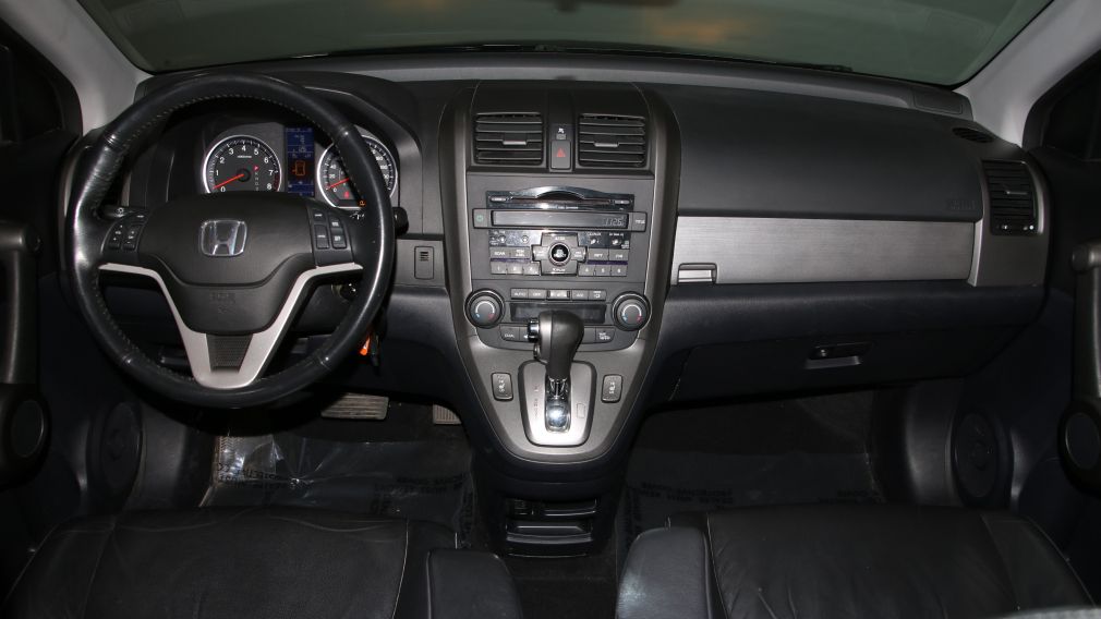2011 Honda CRV EX-L 4WD TOIT CUIR GR ELECT MAGS #8