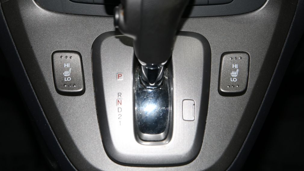 2011 Honda CRV EX-L 4WD TOIT CUIR GR ELECT MAGS #12
