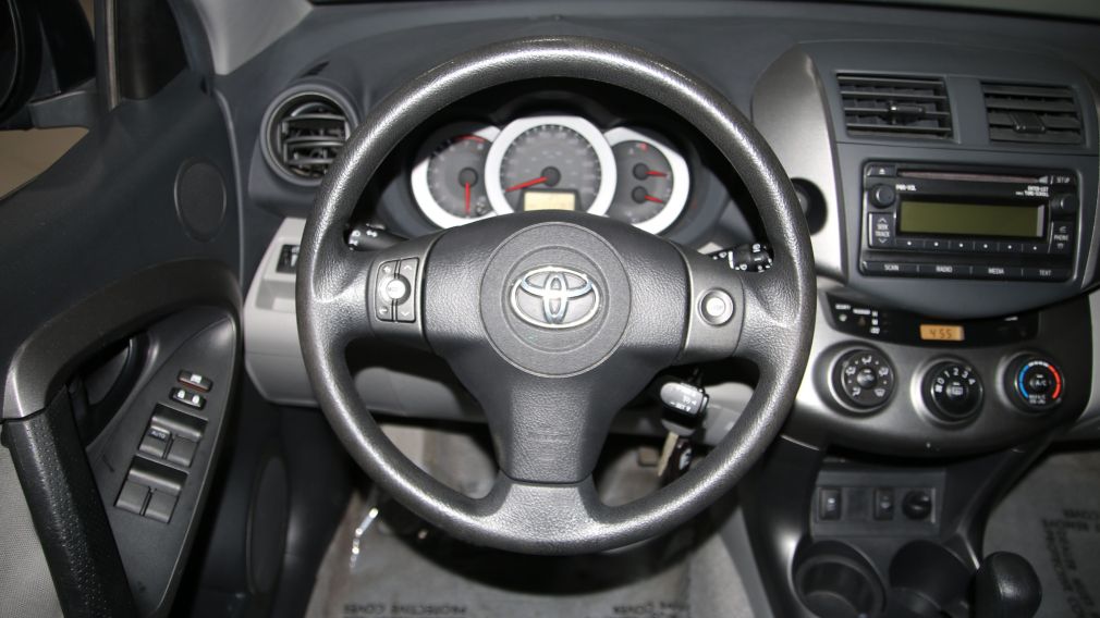 2012 Toyota Rav 4 Base #15