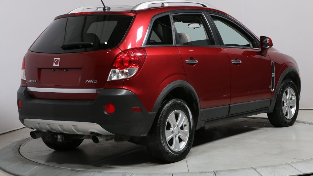 2008 Saturn Vue XE A/C GROUPE ÉLECTRIQUE MAGS #7