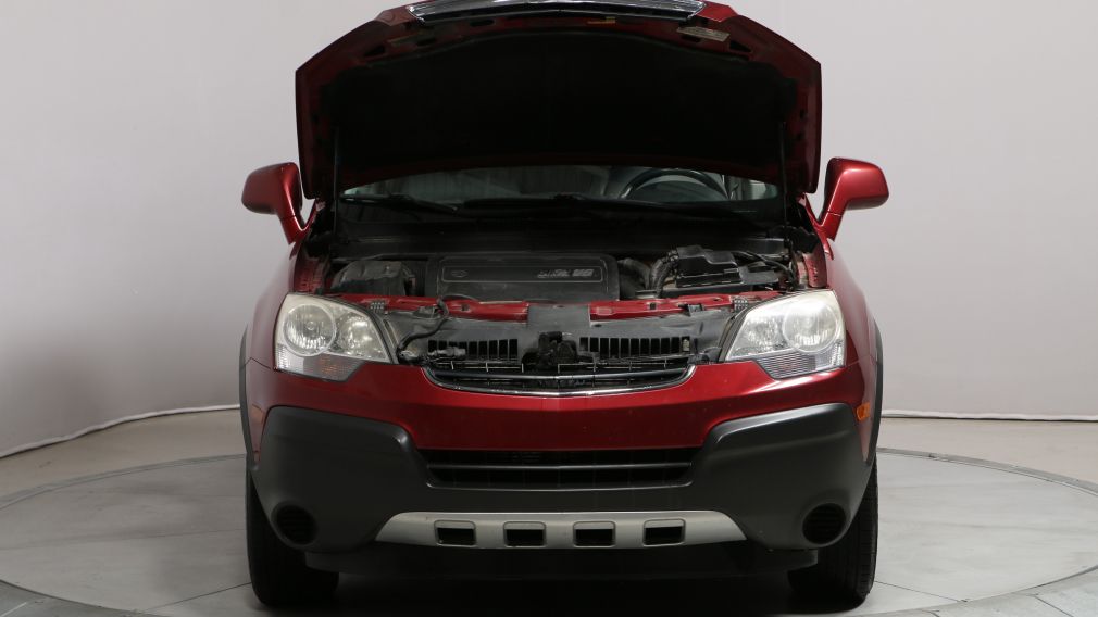 2008 Saturn Vue XE A/C GROUPE ÉLECTRIQUE MAGS #24