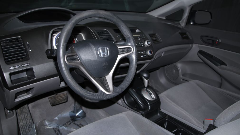 2009 Honda Civic DX AUTO GR ELECT #8