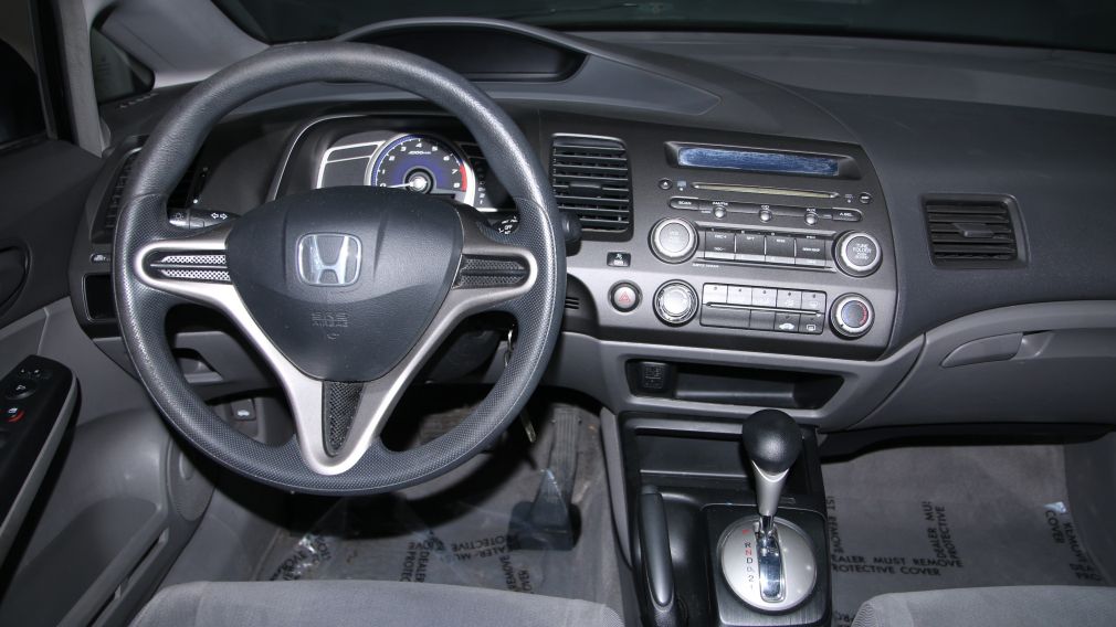 2009 Honda Civic DX AUTO GR ELECT #12