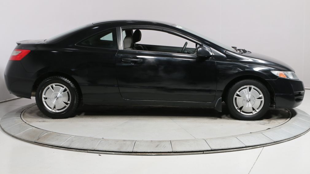 2009 Honda Civic DX-G A/C GR ELECT #8